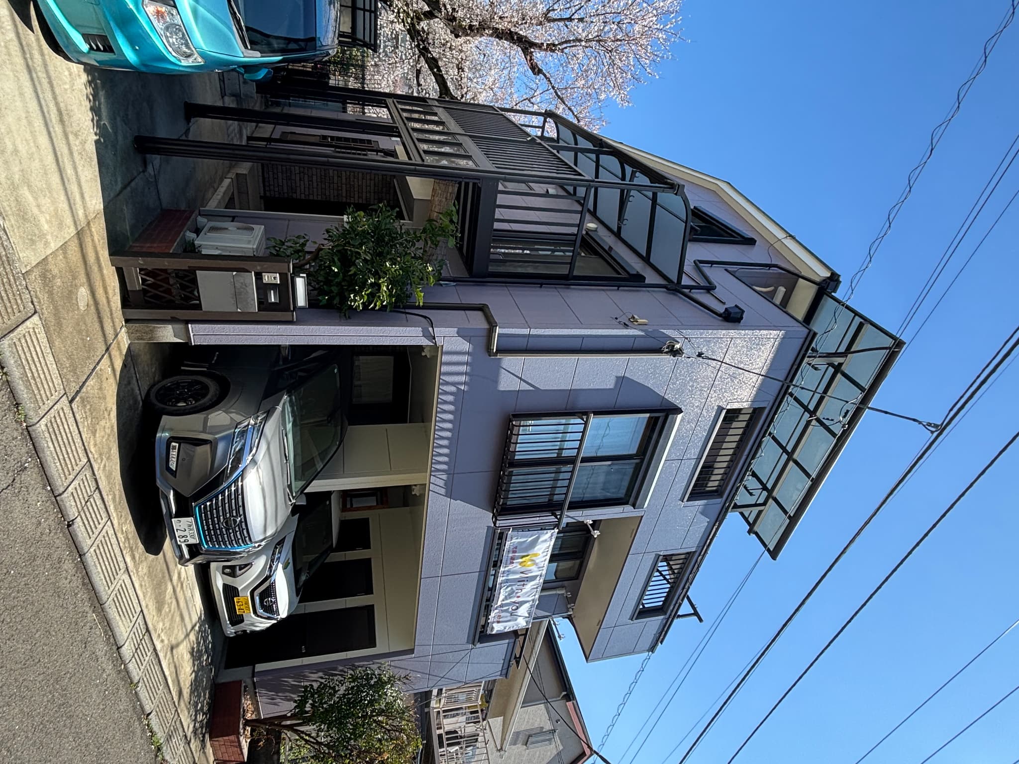 事業所外観